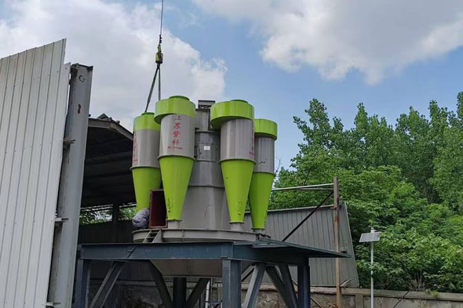 Powder selection machine installation site