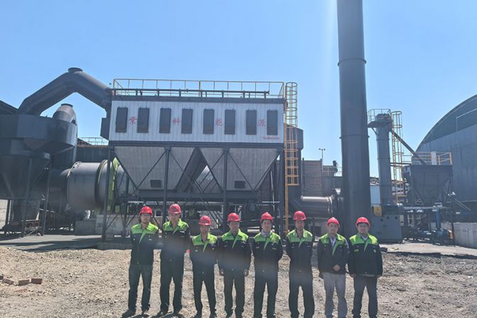 Dust collector installation site