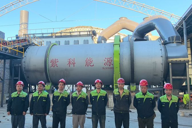 Installation site of dryer