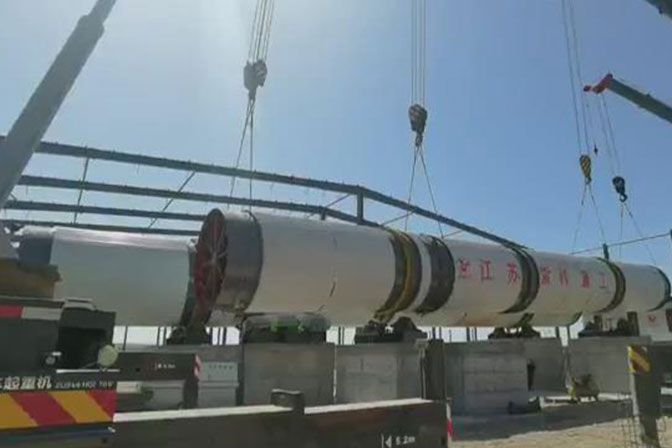 Installation site of coal single drum dryer