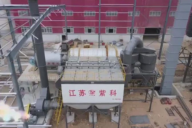 On site use of powder selection machine