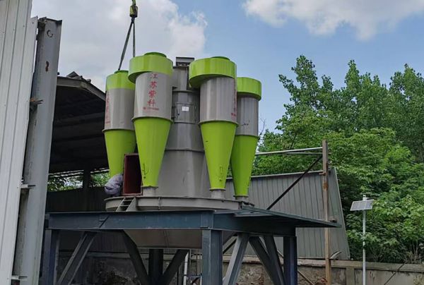 Special classifier for fly ash