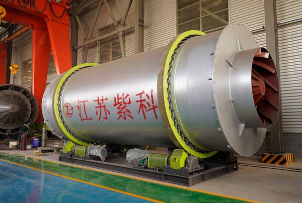 Coal slurry drying equipment