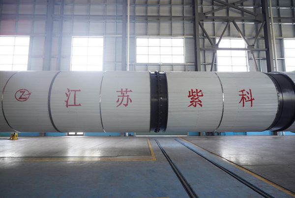 Coal single drum dryer