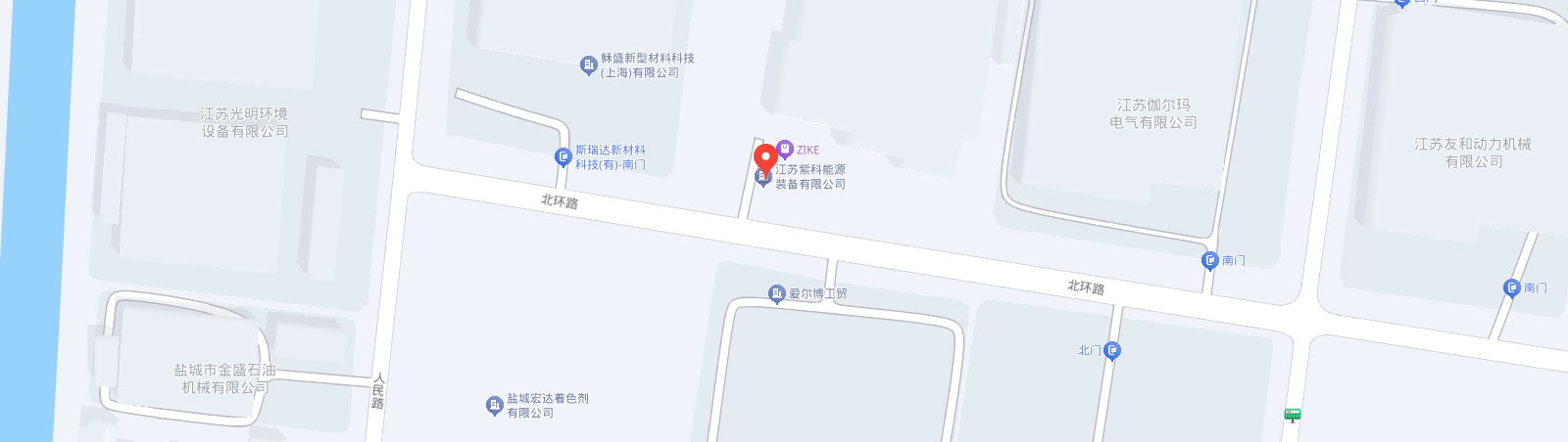 江苏紫科能源装备有限公司